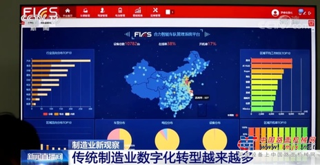 科創引領，智綠并行 安徽叉車集團打出轉型升級組合拳